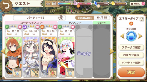 notitle
