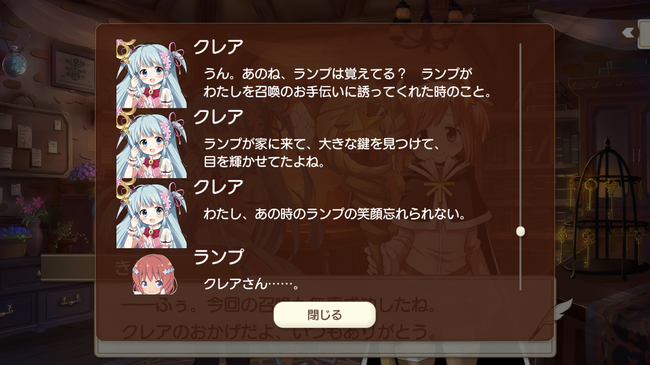 notitle