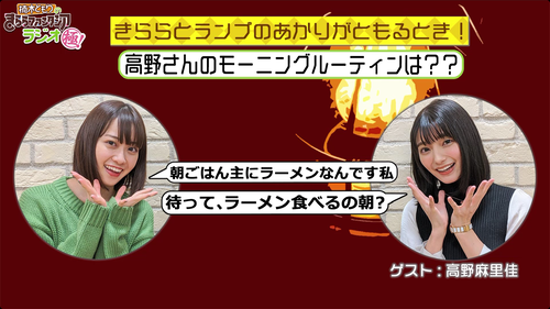 notitle