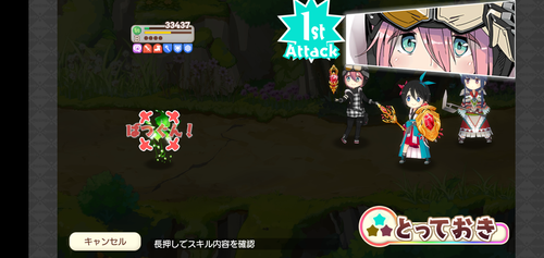 notitle