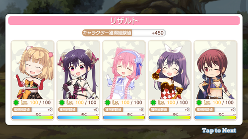 notitle