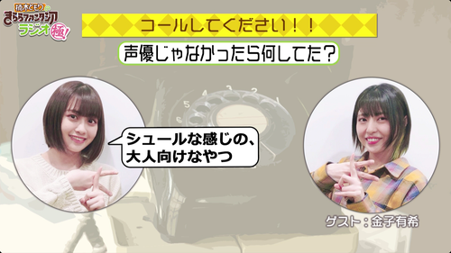 notitle