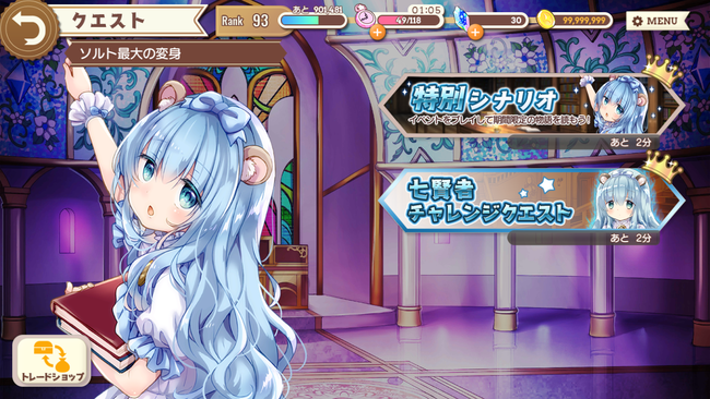 notitle
