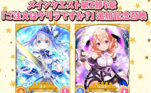 notitle