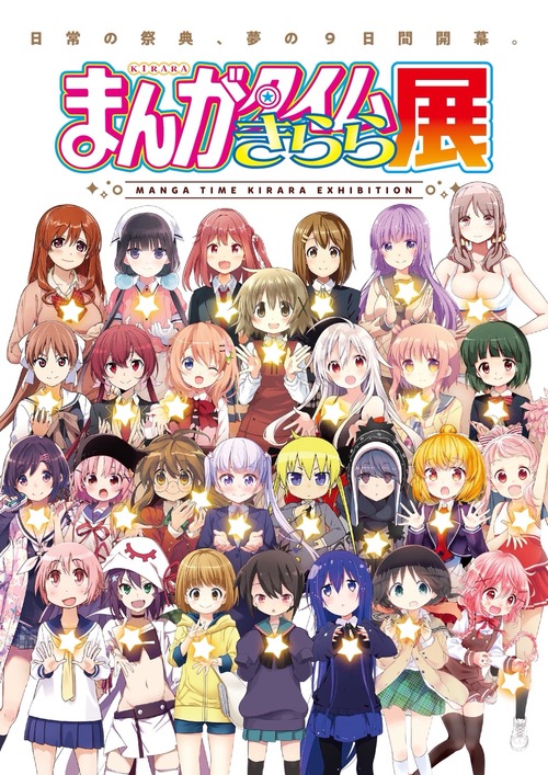 0以上 アニメ サブタイトル クイズ アニメ サブタイトル クイズ 0以上 アニメ サブタイトル クイズ アニメ サブタイトル クイズ