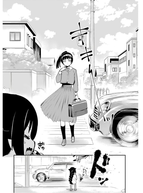 notitle