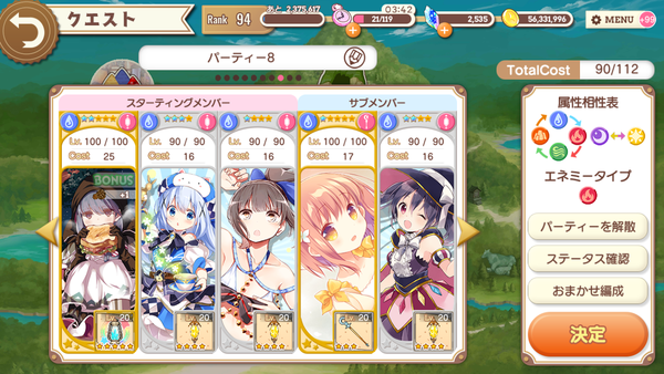 notitle