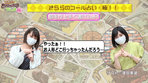 notitle