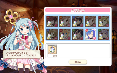 notitle