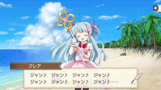 notitle