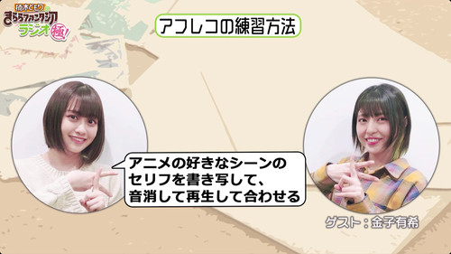 notitle