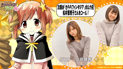notitle