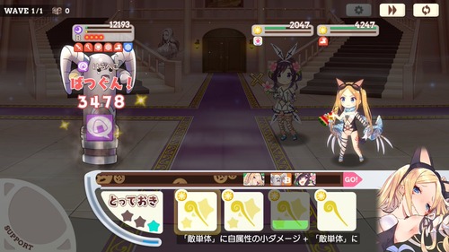notitle