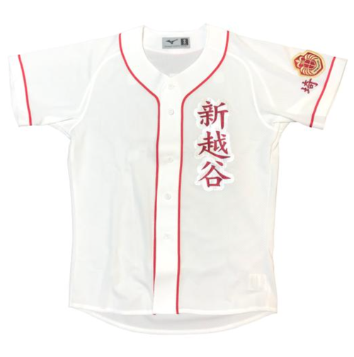 スクリーンショット 2021-06-26 14.11.23