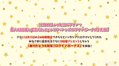 bandicam 2021-11-20 20-28-52-558