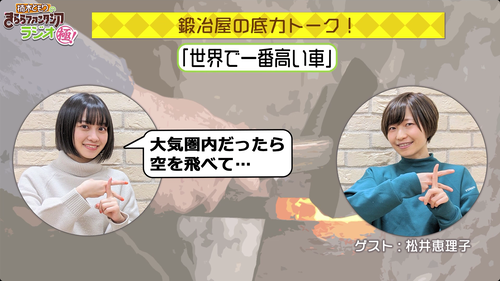 notitle