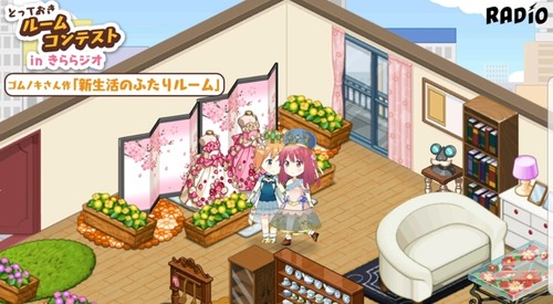 notitle