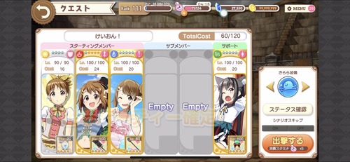 notitle