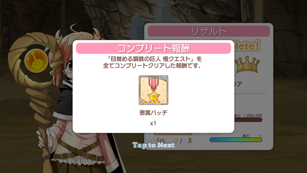 notitle