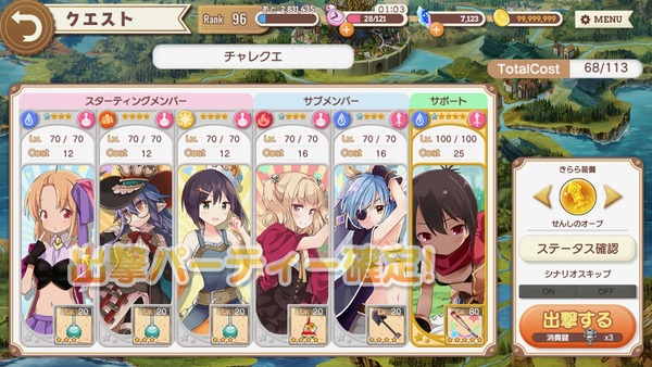 notitle