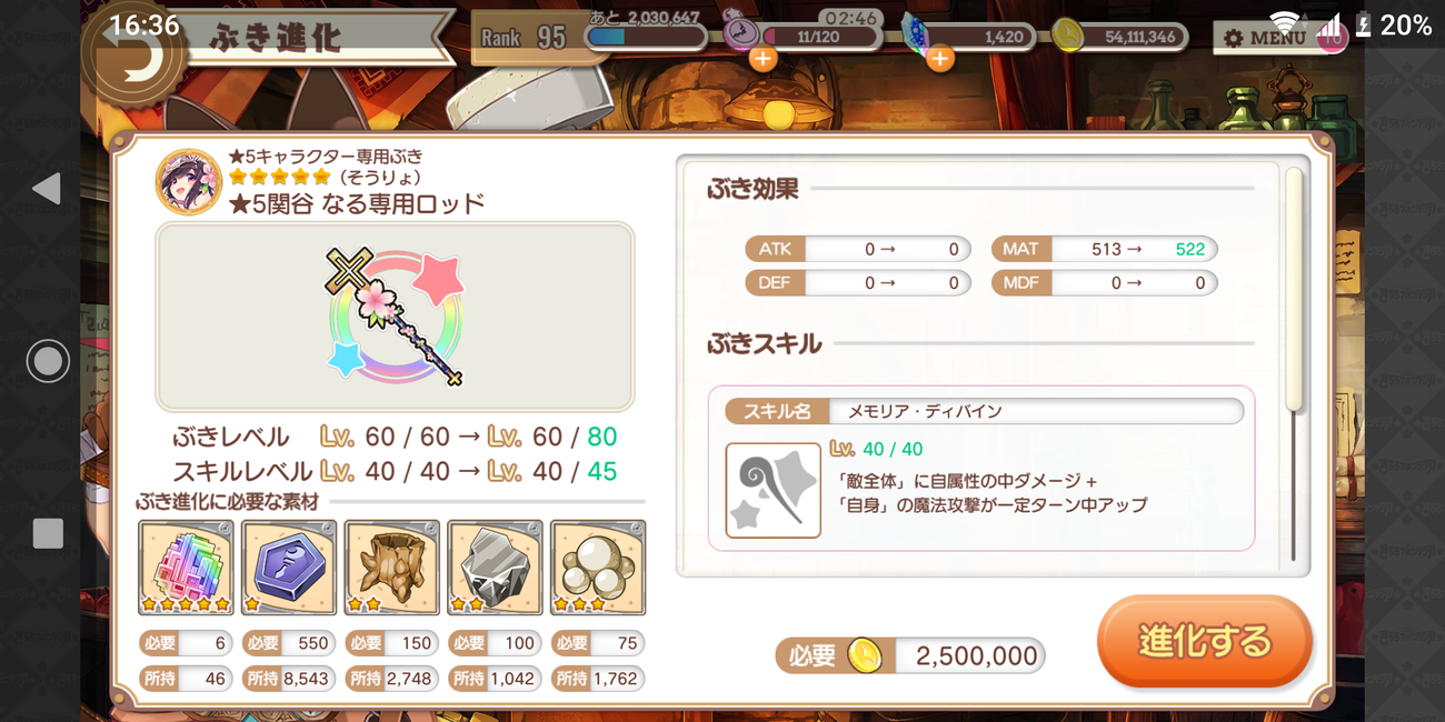 notitle