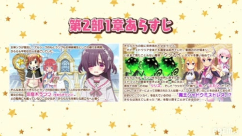 bandicam 2021-11-20 19-04-39-747