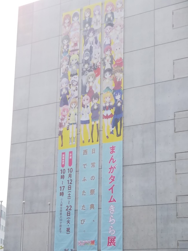 notitle