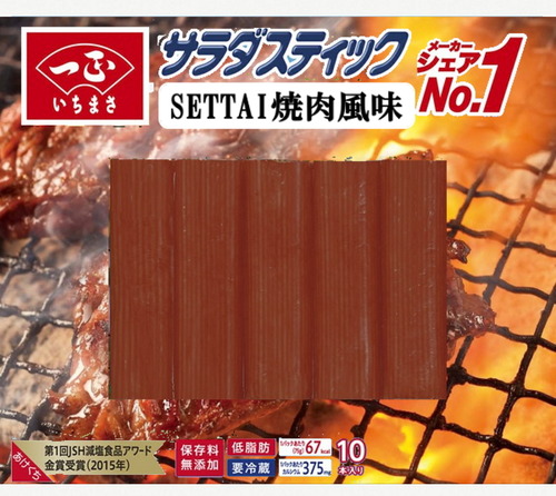 notitle
