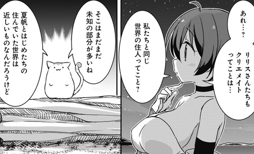 notitle
