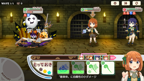 notitle