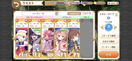 notitle