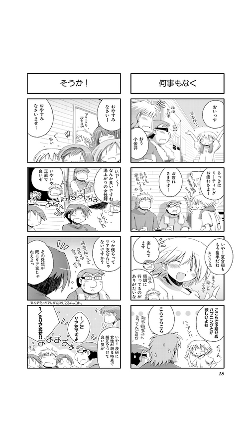 notitle