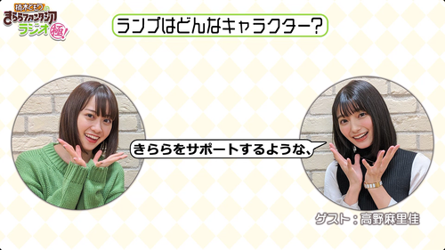 notitle