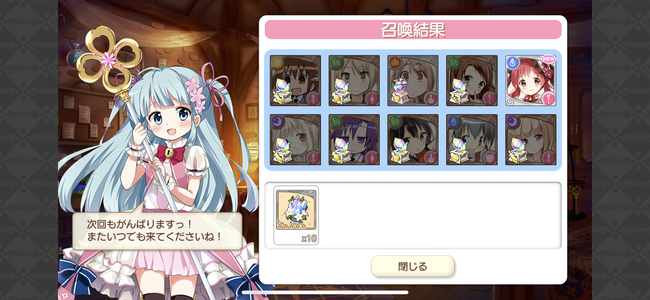 notitle