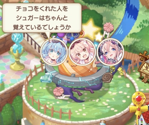 notitle