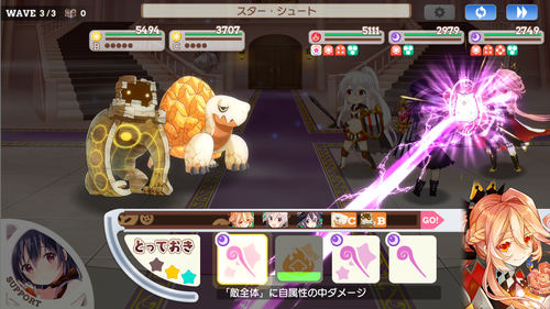 notitle