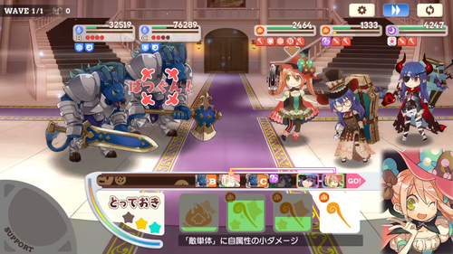notitle