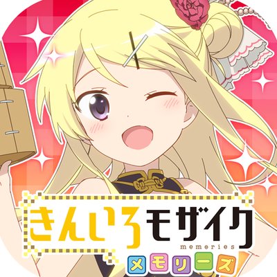 notitle