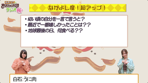 notitle