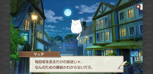 notitle