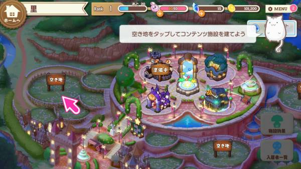 notitle