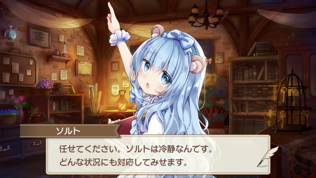 notitle