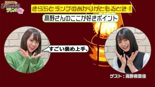 notitle