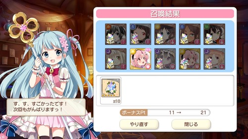 notitle