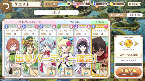 notitle