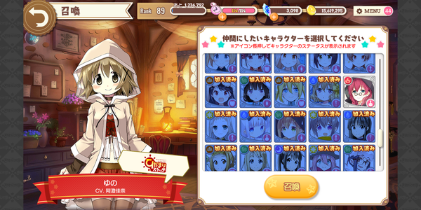 Screenshot_20190101-163924