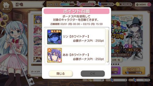 notitle
