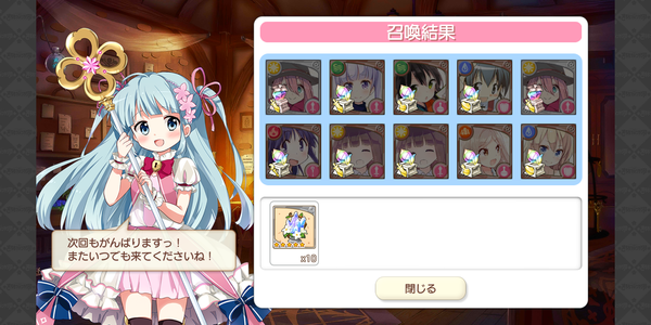 Screenshot_20190111-181500