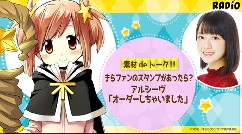 notitle