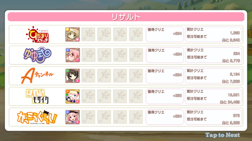 notitle